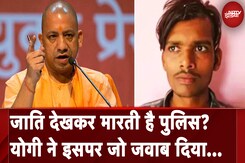 Sultanpur Encounter: CM Yogi ने Akhilesh Yadav के आरोप का दिया जवाब | Mangesh Yadav|Khabar Pakki Hai Sultanpur Encounter: CM Yogi ने Akhilesh Yadav के आरोप का दिया जवाब | Mangesh Yadav|Khabar Pakki Hai