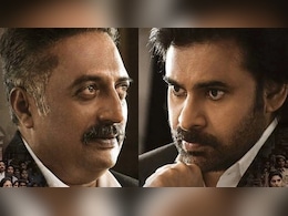 "करोड़ों हिंदुओं की आस्था का सवाल...", तिरुपति लड्डू विवाद को लेकर प्रकाश राज और पवन कल्याण के बीच जुबानी जंग