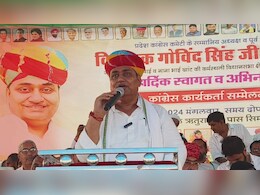 राजस्थान उपचुनाव में BAP-कांग्रेस का होगा गठबंधन? PCC चीफ डोटासरा ने बताया