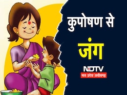 Bill and Melinda Gates ने MP के कुपोषण पर कही ये बात, नीति आयोग की मीटिंग में क्या हुआ जानिए Bill and Melinda Gates ने MP के कुपोषण पर कही ये बात, नीति आयोग की मीटिंग में क्या हुआ जानिए