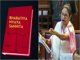 भारतीय न्याय संहिता Vs ममता का अपराजिता महिला एवं बाल कानून;  यहां जानिए डिटेल भारतीय न्याय संहिता Vs ममता का अपराजिता महिला एवं बाल कानून;  यहां जानिए डिटेल