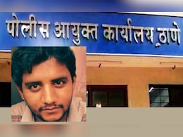 Akshay Shinde Encounter : थंड बंदुकीतून 15 वर्षांनी सुटली गोळी अन् ठाणे पोलिसांचा धडाकेबाज इतिहास झाला जागा Akshay Shinde Encounter : थंड बंदुकीतून 15 वर्षांनी सुटली गोळी अन् ठाणे पोलिसांचा धडाकेबाज इतिहास झाला जागा