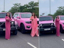 यूपी की दो महिलाओं ने गुलाबी रंग में रंगवा डाली महंगी SUV कारें, लिखा- मीशू की कार्दशियन, यूजर्स ने की ये अपील यूपी की दो महिलाओं ने गुलाबी रंग में रंगवा डाली महंगी SUV कारें, लिखा- मीशू की कार्दशियन, यूजर्स ने की ये अपील