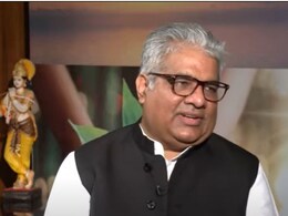 Modi Govt 100 Days: राहुल गांधी के बयान से विपक्ष के आरक्षण पर फेक नेरेटिव की पोल खुली : NDTV से भूपेंद्र यादव Modi Govt 100 Days: राहुल गांधी के बयान से विपक्ष के आरक्षण पर फेक नेरेटिव की पोल खुली : NDTV से भूपेंद्र यादव