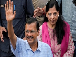केजरीवाल की जगह कौन बनेगा दिल्ली का CM? कब सौपेंगे LG को इस्तीफा? जानिए सारी डिटेल केजरीवाल की जगह कौन बनेगा दिल्ली का CM? कब सौपेंगे LG को इस्तीफा? जानिए सारी डिटेल