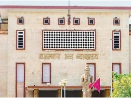 Jaipur: राजस्थान हाईकोर्ट के B-ब्लॉक में संविदाकर्मी मनीष कुमार सैनी ने किया सुसाइड, पुलिस मौके पर पहुंची