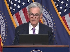 US फेडरल रिजर्व ने इस साल पहली बार घटाई ब्याज दर, 2025 में दो और कटौती के दिए संकेत