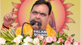 राजस्थान में 'वन स्टेट वन इलेक्शन' लागू करने के लिए कमेटियां बनाएगी सरकार, टल सकते हैं नवंबर में होने वाले चुनाव