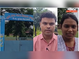 CG News: माध्यमिक शिक्षा मंडल की इस परीक्षा में सामने आई बड़ी लापरवाही, 90 स्टूडेंट्स रह गए वंचित CG News: माध्यमिक शिक्षा मंडल की इस परीक्षा में सामने आई बड़ी लापरवाही, 90 स्टूडेंट्स रह गए वंचित