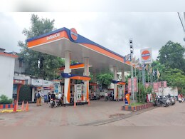 Petrol Pump License: पेट्रोल पंप खोलना हुआ और आसान, अब राज्य सरकार से लाइसेंस लेने की झंझट खत्म; जानिए कैसे Petrol Pump License: पेट्रोल पंप खोलना हुआ और आसान, अब राज्य सरकार से लाइसेंस लेने की झंझट खत्म; जानिए कैसे