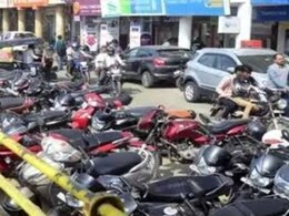 फिलहाल भोपाल में 28 जगहों पर पार्किंग 'फ्री', अवैध पार्किंग पर NDTV के खुलासे का ये भी असर