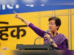 ऑक्सफर्डमधून शिक्षण, आयुष्यावर मार्क्स-लेनिनचा प्रभाव; Delhi CM अतिशी यांचा राजकीय प्रवास! ऑक्सफर्डमधून शिक्षण, आयुष्यावर मार्क्स-लेनिनचा प्रभाव; Delhi CM अतिशी यांचा राजकीय प्रवास!