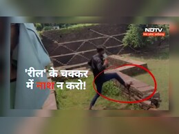 सिर्फ 20 रुपये के चक्कर में 1400 साल पुरानी धरोहर की दीवार को लात मारकर गिराया