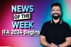 Gadgets 360 With Technical Guruji: News of the Week [September 7, 2024]