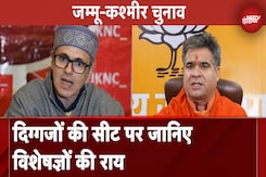 Kangana Ranaut के 'कृषि कानून वापस लाओ' वाली टिप्पणी से BJP ने बनाई दुरी Kangana Ranaut के 'कृषि कानून वापस लाओ' वाली टिप्पणी से BJP ने बनाई दुरी