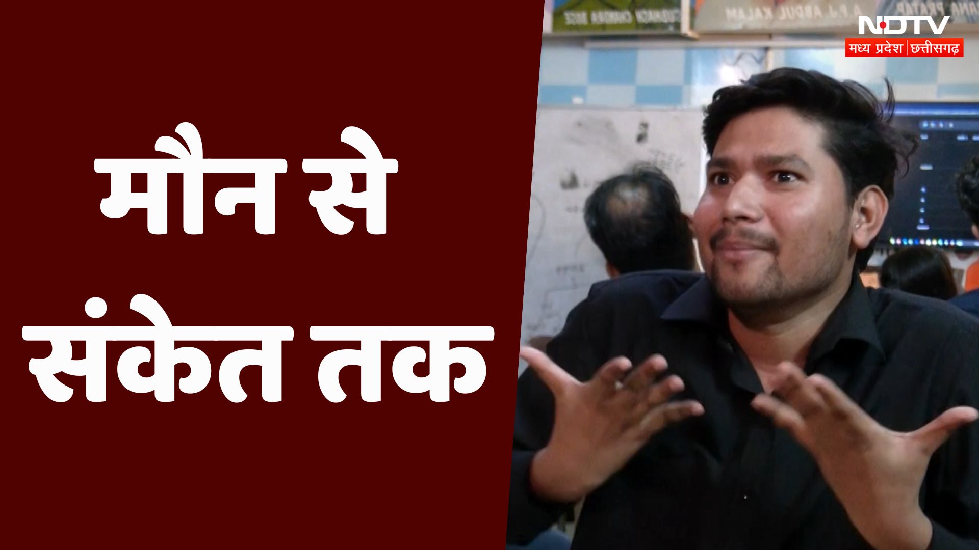 Silent Strength: नंद किशोर की सफलता की यात्रा