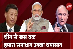 Indian Diplomacy: क्या भारत नए Global Order में शांति की सबसे बड़ी उम्मीद है? | Russia Ukraine War Indian Diplomacy: क्या भारत नए Global Order में शांति की सबसे बड़ी उम्मीद है? | Russia Ukraine War