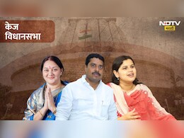 केज मतदार संघात भाजपची डोकेदुखी वाढणार? राखीव मतदार संघात कोण बाजी मारणार?