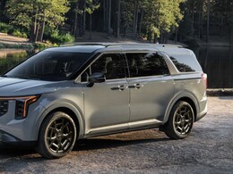 2024 Kia Carnival Order Books To Open On Sept 16, Launching On Oct 3 2024 Kia Carnival Order Books To Open On Sept 16, Launching On Oct 3