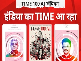 इंडिया बनेगा AI किंग, चिप का चैंपियन,  TIME की लिस्ट बता रही अपना टाइम आ रहा इंडिया बनेगा AI किंग, चिप का चैंपियन,  TIME की लिस्ट बता रही अपना टाइम आ रहा