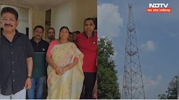BSNL कंपनी को चेतावनी, Services को लेकर MLA ने उठाये सवाल, 100 दिन का वादा दो साल बाद भी अधूरा
