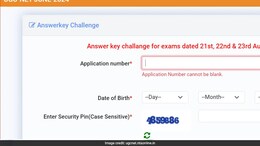 UGC NET 2024: Provisional Answer Key Released For August 27- September 5 Exam