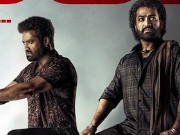 साउथ की इस फिल्म के आगे देवरा हुई फ्लॉप! 3 दिन की कमाई के मामले में यूं छोड़ा ब्लॉकबस्टर मूवी को पीछे  साउथ की इस फिल्म के आगे देवरा हुई फ्लॉप! 3 दिन की कमाई के मामले में यूं छोड़ा ब्लॉकबस्टर मूवी को पीछे