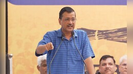 CM Arvind Kejriwal resigns : केजरीवालांची मोठी घोषणा, 2 दिवसात मुख्यमंत्रिपदाचा राजीनामा देईन!