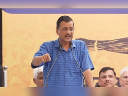 CM Arvind Kejriwal resigns : केजरीवालांची मोठी घोषणा, 2 दिवसात मुख्यमंत्रिपदाचा राजीनामा देईन! CM Arvind Kejriwal resigns : केजरीवालांची मोठी घोषणा, 2 दिवसात मुख्यमंत्रिपदाचा राजीनामा देईन!