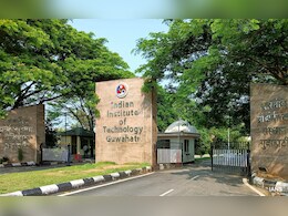 IIT Guwahati: आईआईटी गुवाहाटी ने तैयार किया AI आधारित रोबोट, बॉर्डर इलाकों में कर सकता है निगरानी