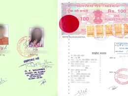 रेप के आरोपी ने लिव-इन रिलेशनशिप एग्रीमेंट दिखाकर हासिल की कोर्ट से ज़मानत रेप के आरोपी ने लिव-इन रिलेशनशिप एग्रीमेंट दिखाकर हासिल की कोर्ट से ज़मानत
