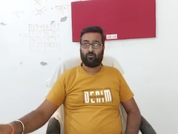 Cyber Fraud: CA के अकाउंट से उड़ाए 4 लाख रुपए, साइबर ठग अपना रहें नए पैतरे, रहें सतर्क Cyber Fraud: CA के अकाउंट से उड़ाए 4 लाख रुपए, साइबर ठग अपना रहें नए पैतरे, रहें सतर्क