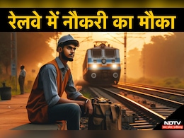 RRB Railway Technician Recruitment 2025: रेलवे में 6,180 पदों पर आई बंपर वैकेंसी, यहां पढ़ें योग्यता से लेकर आवेदन की तारीख तक सभी जरूरी जानकारी RRB Railway Technician Recruitment 2025: रेलवे में 6,180 पदों पर आई बंपर वैकेंसी, यहां पढ़ें योग्यता से लेकर आवेदन की तारीख तक सभी जरूरी जानकारी