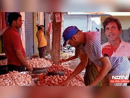 छत्तीसगढ़ : 70 रुपये प्रति किलो तक हो गए प्याज के दाम, रेट सुनकर आगे बढ़ रहे लोग, बिगड़ा बजट छत्तीसगढ़ : 70 रुपये प्रति किलो तक हो गए प्याज के दाम, रेट सुनकर आगे बढ़ रहे लोग, बिगड़ा बजट