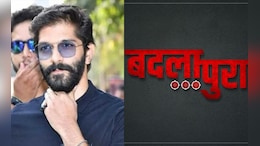 'तेव्हाच खऱ्या अर्थाने पीडित मुलींचा &lsquo;बदला... पुरा&rsquo; होईल'; अमित ठाकरेंनी मांडली प्रकरणाची दुसरी बाजू&nbsp;