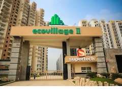 नोएडा में सुपरटेक के हजारों बायर्स के लिए गुड न्यूज, NBCC के हवाले 16 प्रोजेक्ट, जानिए कैसे खुलेगा रजिस्ट्री का रास्ता