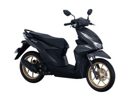 Honda Beat Step-Through Scooter Patented In India, Gets Activa's Engine Honda Beat Step-Through Scooter Patented In India, Gets Activa's Engine