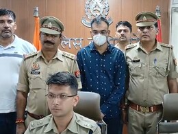 मैट्रिमोनियल साइट्स के जरिए महिलाओं को फंसाता था IIM ग्रेजुएट, फिर ऐंठता था पैसे, पुलिस ने किया गिरफ्तार मैट्रिमोनियल साइट्स के जरिए महिलाओं को फंसाता था IIM ग्रेजुएट, फिर ऐंठता था पैसे, पुलिस ने किया गिरफ्तार