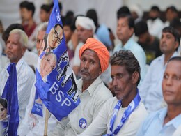 हरियाणा में इनेलो-बसपा का गठबंधन कर सकता है कांग्रेस-बीजेपी को परेशान,जानें क्या हैं समीकरण हरियाणा में इनेलो-बसपा का गठबंधन कर सकता है कांग्रेस-बीजेपी को परेशान,जानें क्या हैं समीकरण