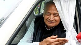 Rajasthan Politics: राहुल गांधी का पासपोर्ट रद्द कराने की मांग, अशोक गहलोत बोले- 'असफल कोशिश कर रही BJP'