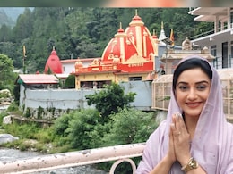 पॉपुलर टीवी शो मिले जब हम तुम एक्ट्रेस बर्थडे पर पहुंची कैंची धाम, शेयर की फोटोज पॉपुलर टीवी शो मिले जब हम तुम एक्ट्रेस बर्थडे पर पहुंची कैंची धाम, शेयर की फोटोज