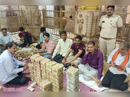 Rajasthan: श्रीसांवलिया सेठ के दान पात्र से निकले नोटों को गिनने में लगे पांच दिन, जानें कितने करोड़ चढ़ावे में आया