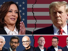 US President Election: दो हिस्सों में बंटे ये कॉर्पोरेट दिग्गज, ट्रंप और कमला हैरिस को दिया इतना चंदा