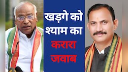 कांग्रेस अध्यक्ष खड़गे के बयान पर आग बबूला हुए छत्तीसगढ़ के ये मंत्री, दिया करारा जवाब&nbsp;