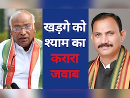 कांग्रेस अध्यक्ष खड़गे के बयान पर आग बबूला हुए छत्तीसगढ़ के ये मंत्री, दिया करारा जवाब  कांग्रेस अध्यक्ष खड़गे के बयान पर आग बबूला हुए छत्तीसगढ़ के ये मंत्री, दिया करारा जवाब