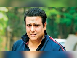 अपनी ही पिस्तौल से जख्मी हुए गोविंदा, ऑडियो जारी कर दिया पूरा अपडेट अपनी ही पिस्तौल से जख्मी हुए गोविंदा, ऑडियो जारी कर दिया पूरा अपडेट