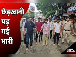 BBA की छात्रा के साथ मनचले कर रहे थे छेड़खानी, पुलिस के सबक सिखाने का वीडियो हो रहा वायरल