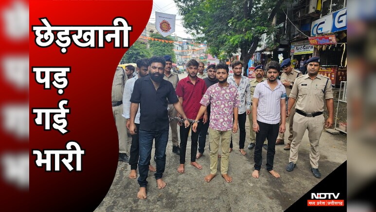 BBA की छात्रा के साथ मनचले कर रहे थे छेड़खानी, पुलिस के सबक सिखाने का वीडियो हो रहा वायरल BBA की छात्रा के साथ मनचले कर रहे थे छेड़खानी, पुलिस के सबक सिखाने का वीडियो हो रहा वायरल