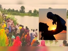 मुलांसाठी केलेलं व्रत त्यांच्यावरच उलटलं; बिहारमधील जितीय सणादिवशी 37 मुलांसह 46 जणांचा मृत्यू  