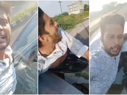 Viral Video: गाड़ी के बोनट पर युवक को लटकाकर पूर्व पार्षद ने दौड़ाई कार, सीकर थाने में दर्ज हुईं 2 FIR